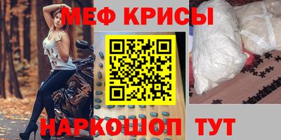 Альфа ПВП Малгобек