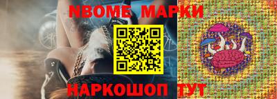 Альфа ПВП Малгобек