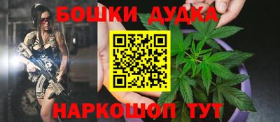 кокаин премиум Мариинск