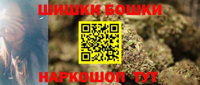 меф VHQ Малоярославец