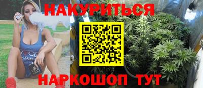 меф VHQ Малоярославец