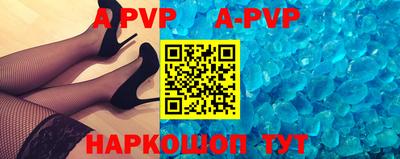 кокаин премиум Мариинск