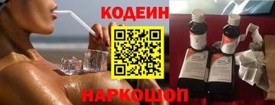 Альфа ПВП Малгобек