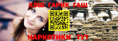 Альфа ПВП Малгобек