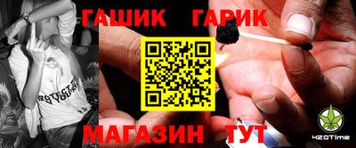 Альфа ПВП Малгобек