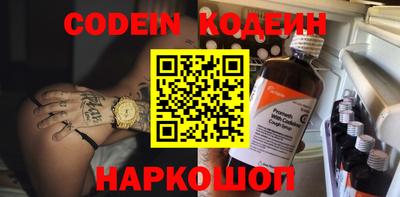 меф VHQ Малоярославец