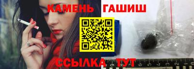 меф VHQ Малоярославец