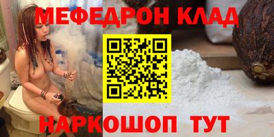Альфа ПВП Малгобек